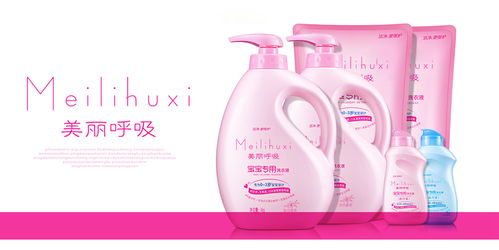 日用品的商標注冊 TM與?的區別與重要性