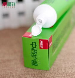 特絲麗美婷日用品加盟問答