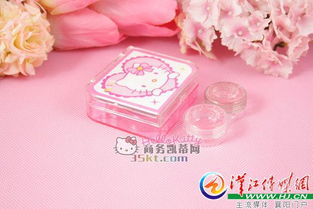 日用品健康壽命大公開