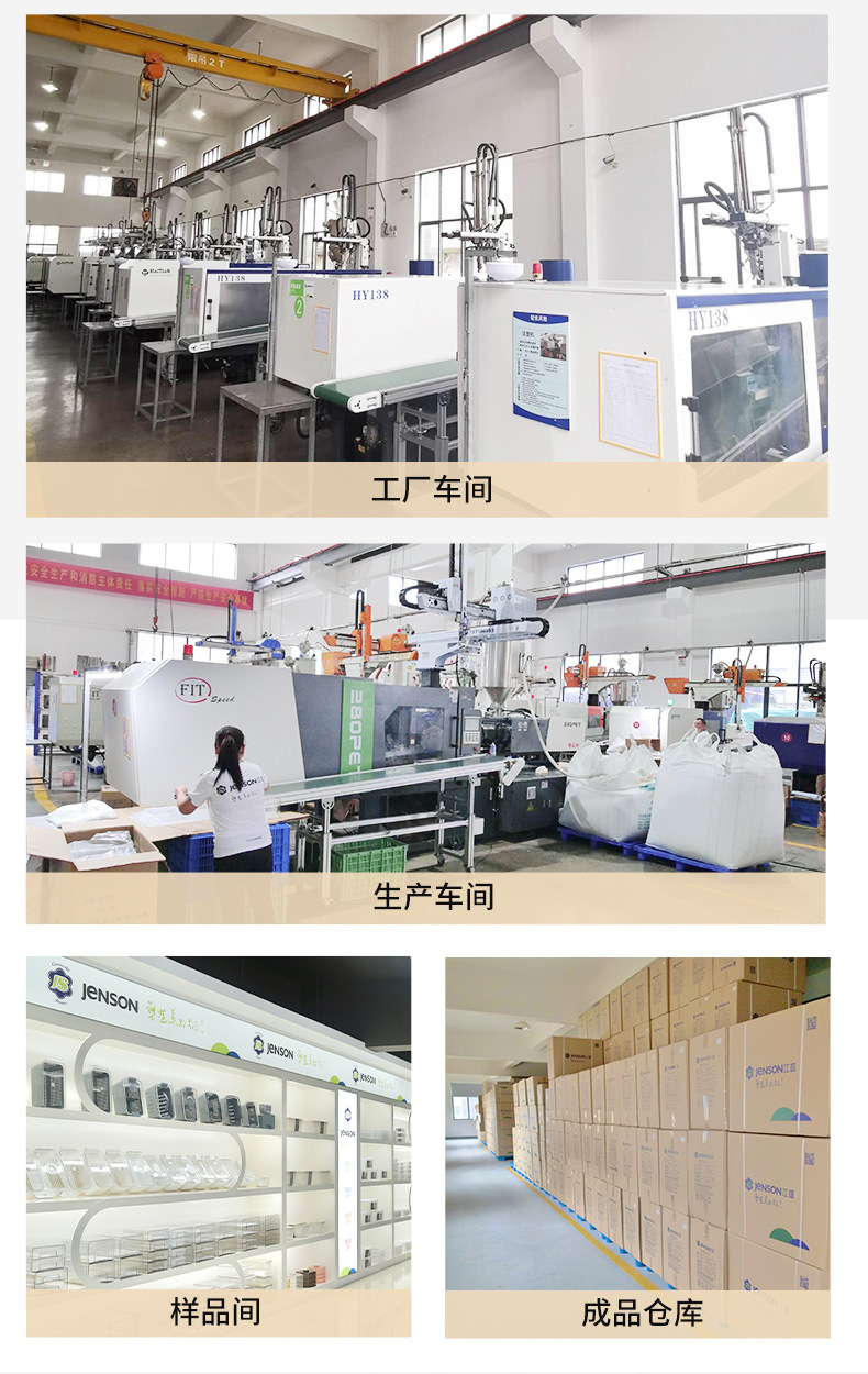 新一代廚房利器 豆腐保鮮盒與瀝水籃的設計革新