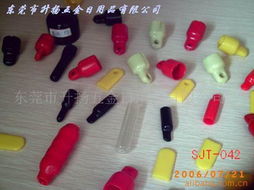 東莞市升揚五金日用品 工農業用塑料制品與日用品產品列表