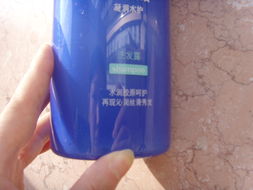 當當網日用百貨大促 滿50減15優惠指南與購物攻略