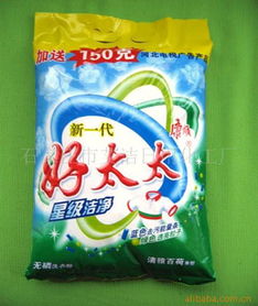 家居日用品 構(gòu)建舒適生活的基本要素