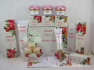 家居日用品 打造舒適生活的日常藝術(shù)